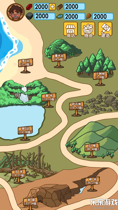 ľ���ĵ�����������ذ�װv1.1.0 �ֻ���