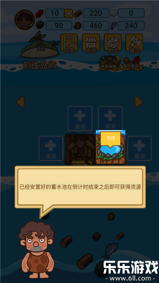 ľ���ĵ�����������ذ�װv1.1.0 �ֻ���