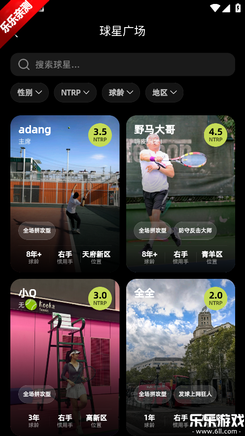 �������app��׿������v1.0.0 �ֻ���