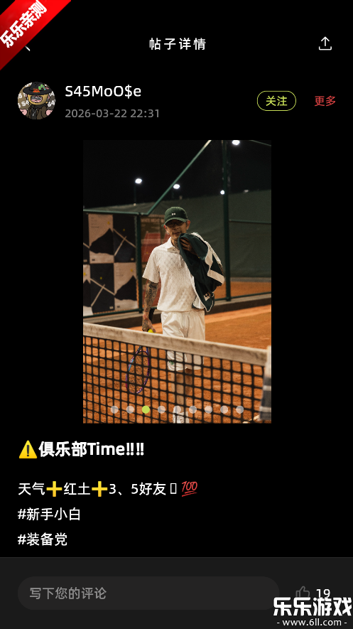 �������app��׿������v1.0.0 �ֻ���