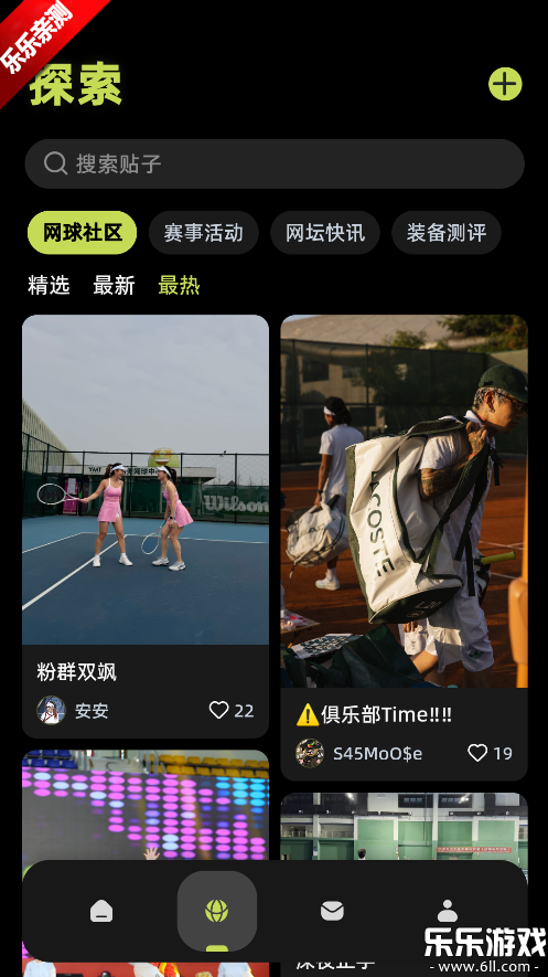 �������app��׿������v1.0.0 �ֻ���