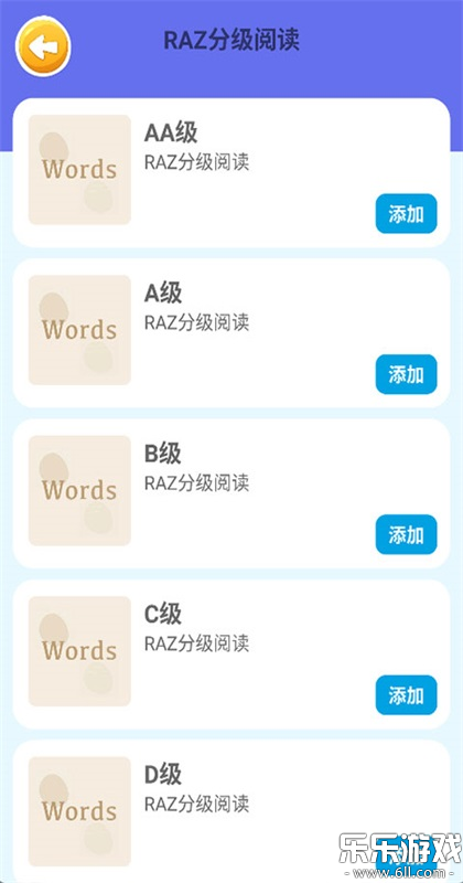 ��˼�������������v1.1 �ֻ���