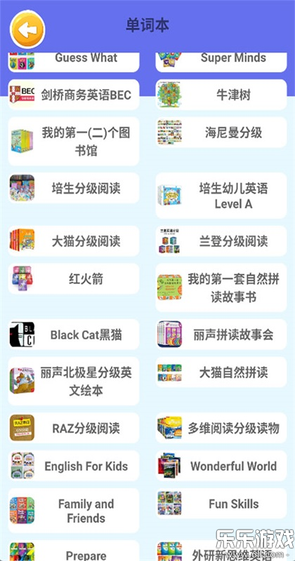 ��˼�������������v1.1 �ֻ���