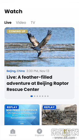 CGTN���ذ�׿��v6.5.5 �ֻ���