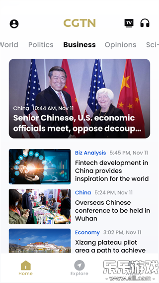 CGTN���ذ�׿��v6.5.5 �ֻ���