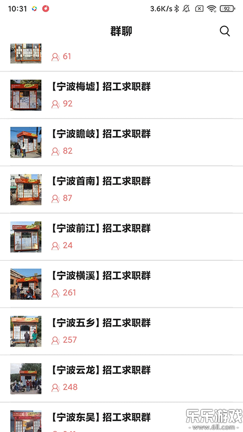 �������°汾����v3.7.6 ��׿��