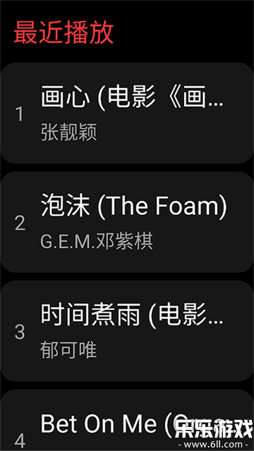 �����������ֱ����°汾����v3.0.39 ��Ѱ�