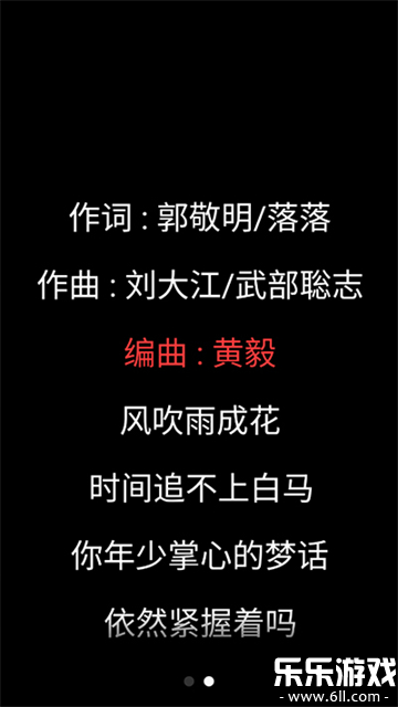 �����������ֱ����°汾����v3.0.39 ��Ѱ�