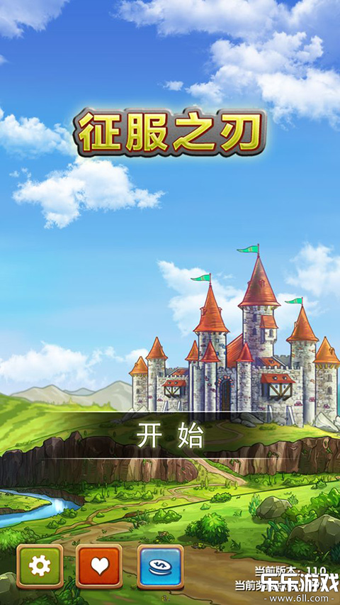 ����֮�йٷ����°�����v1.1.1 �ֻ���