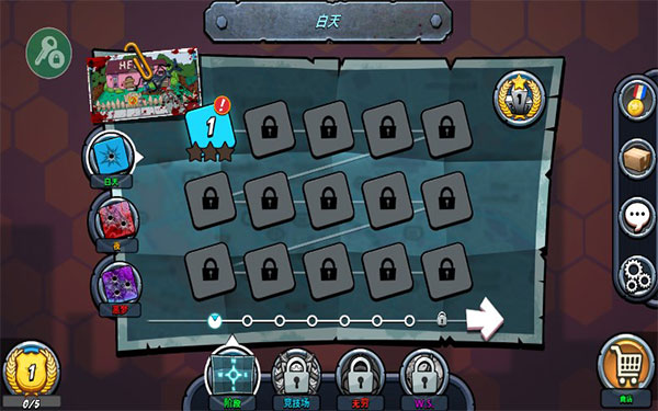 �����ս��ʬ2���İ�����(SAZ)v1.2.14 ���°�