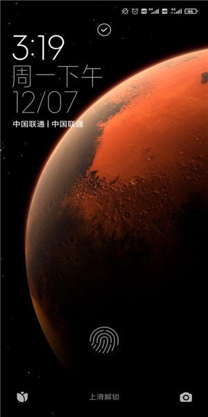 С�׻���ͨ�ŷ���app��ȡ������v5.1.174.10 ��׿��