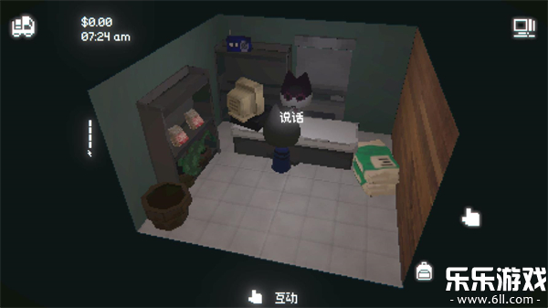 ��è�ٵ�������ذ�װv1.12 �ֻ���