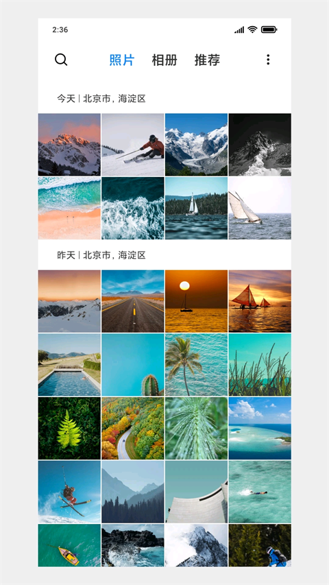 С�����app���°氲װ������v2.3.0.5.1 ��׿��