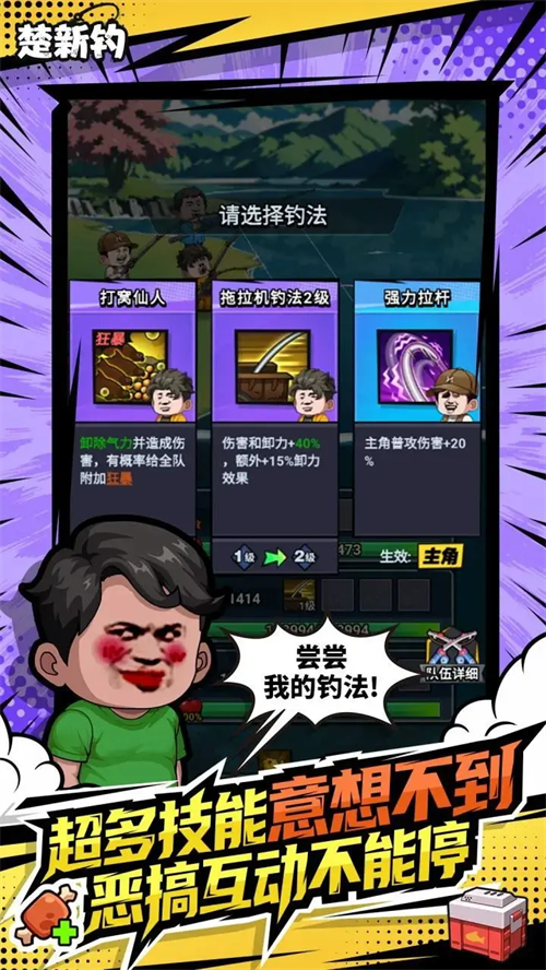 ���µ������������°�v1.0.30290 ��׿��