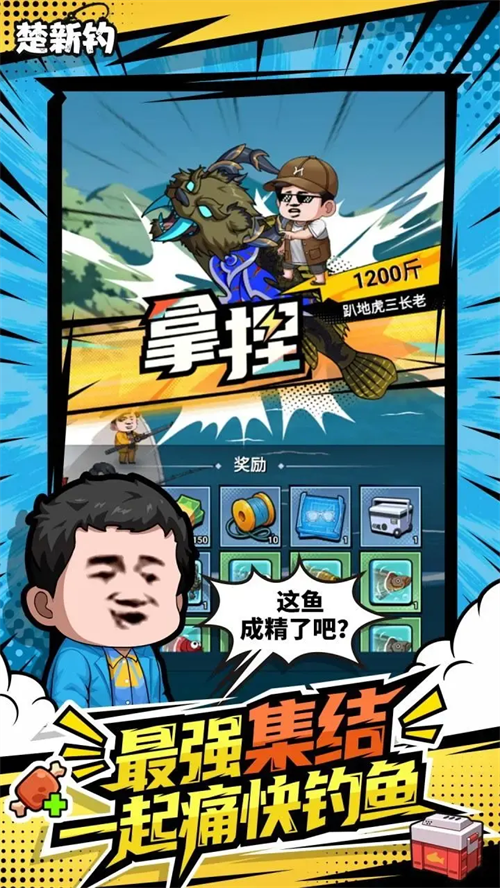 ���µ������������°�v1.0.30290 ��׿��