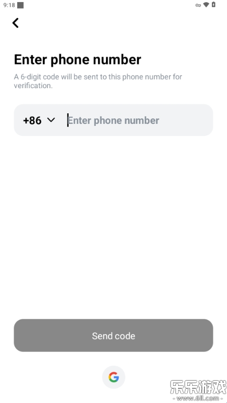 Anydoor�ֻ�������v1.56.0 ���°�