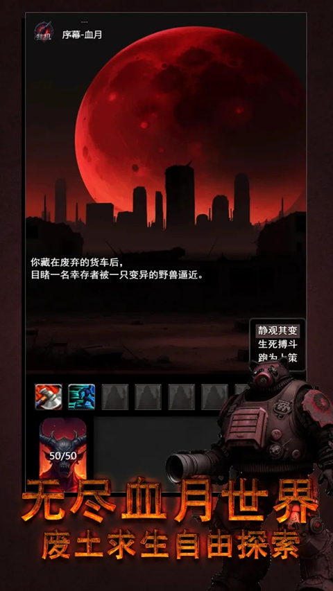 ����֮�������ֻ�������v3.0.0 �ٷ���