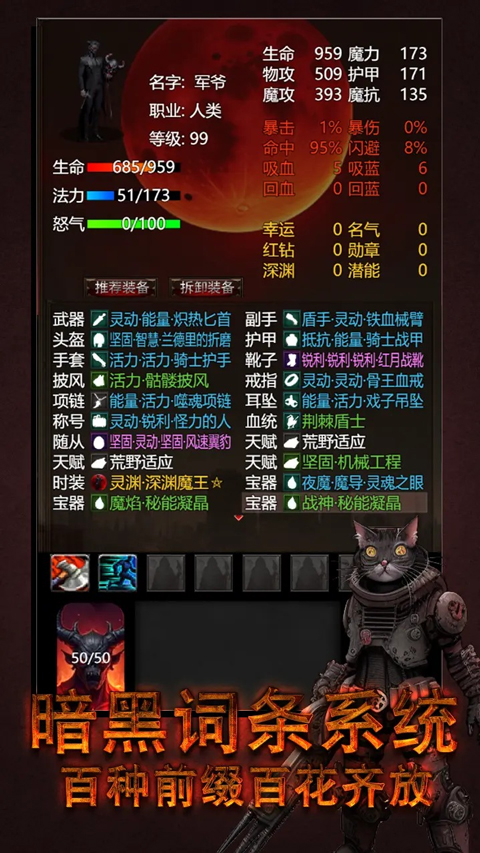 ����֮�������ֻ�������v3.0.0 �ٷ���