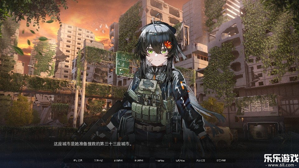 �����뺣��Ϸ���°汾����v1.0 ��׿���