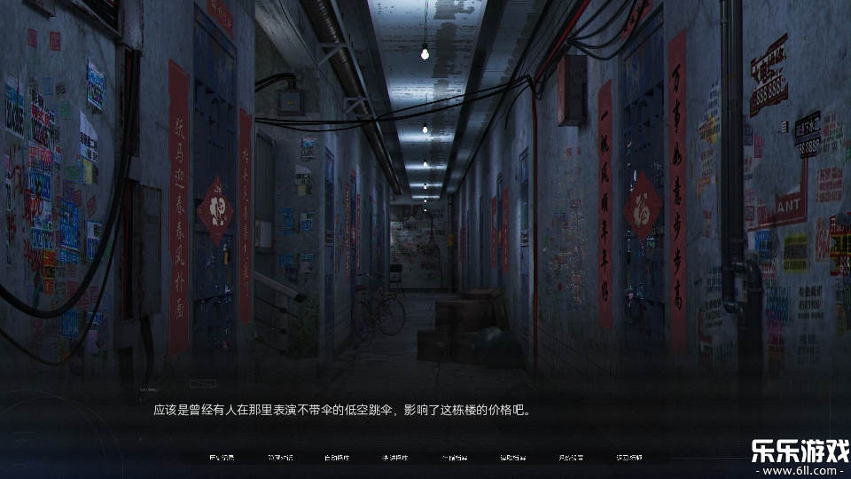 �����뺣��Ϸ���°汾����v1.0 ��׿���