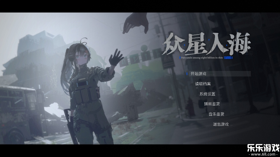 �����뺣��Ϸ���°汾����v1.0 ��׿���