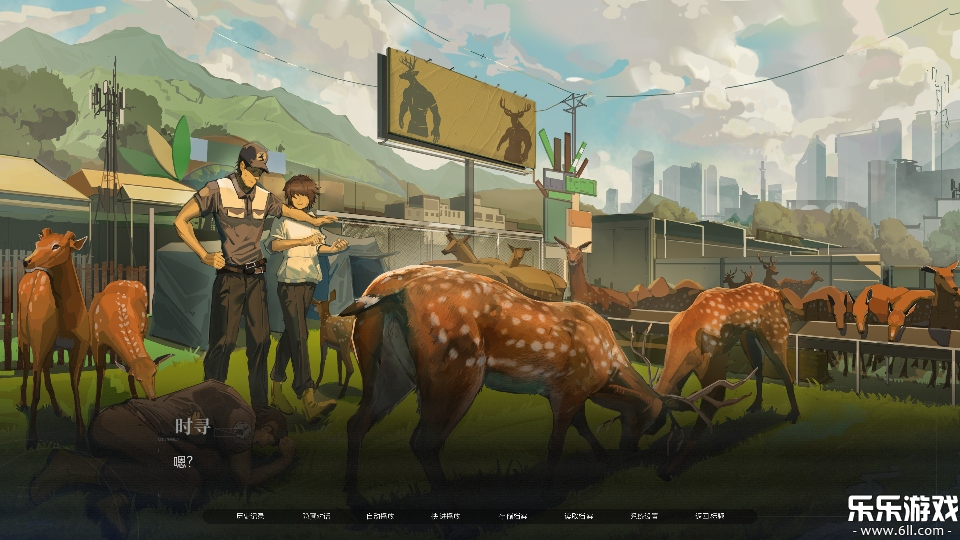 �����뺣��Ϸ���°汾����v1.0 ��׿���