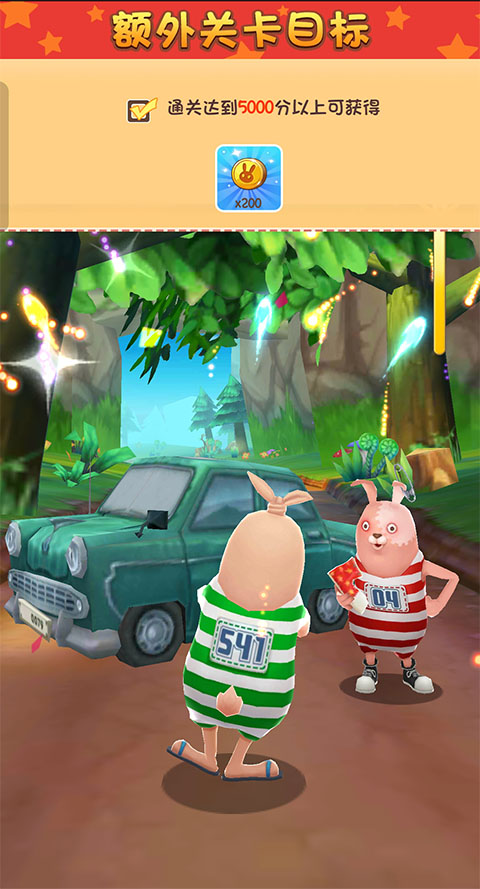 �����������ֻ���v1.0.0 �ٷ���