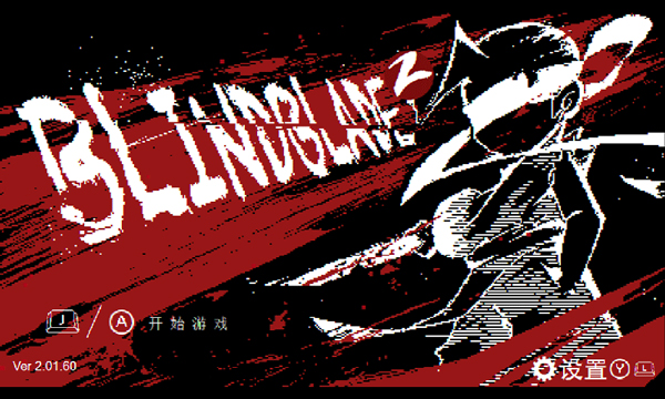 ä��2�������İ�v1.0.0.0 ��׿��