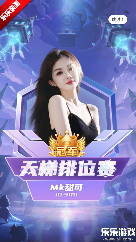 ����ֱ��app�ֻ�������v5.7.6 ��׿��