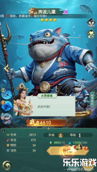 �����龳�ٷ�������v1.3 ���°汾