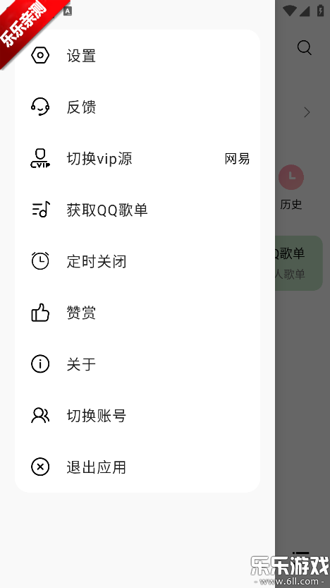 ����������عٷ���v5.30.00 ���°汾