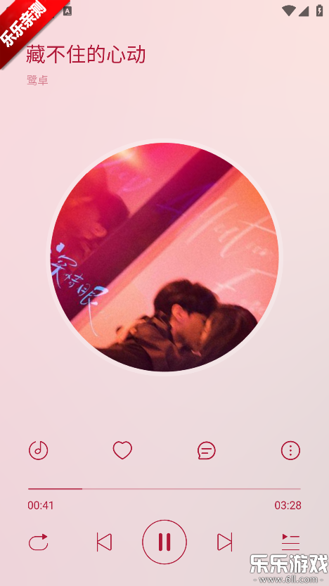 ����������عٷ���v5.30.00 ���°汾