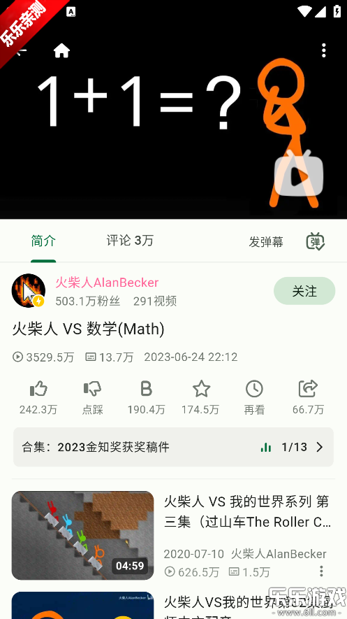 PiliNara�ٷ���������v2.0.1-8abb22f13 �ֻ���