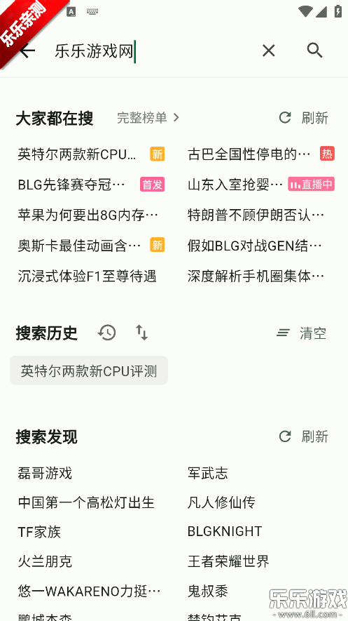 PiliNara�ٷ���������v2.0.1-8abb22f13 �ֻ���