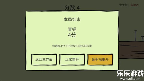 �ö���������ذ�װv1.1.0 �ֻ���