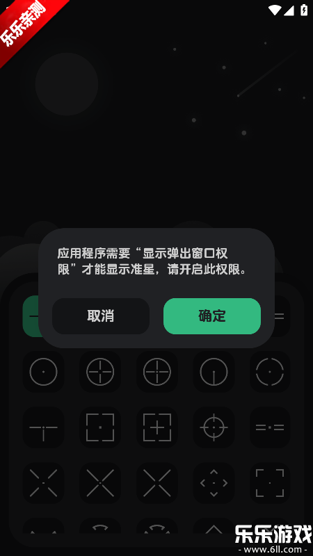 ��׼���������°汾����v4.0.3 ��׿��