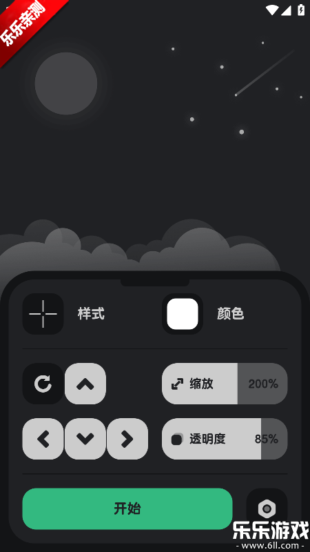 ��׼���������°汾����v4.0.3 ��׿��