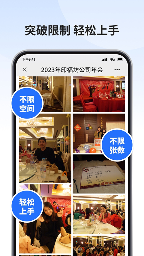 ���������ֻ�������(��������)v3.2.2 �ֻ���