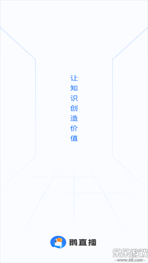 ��ֱ���ֻ�������v1.9.3 ���°�