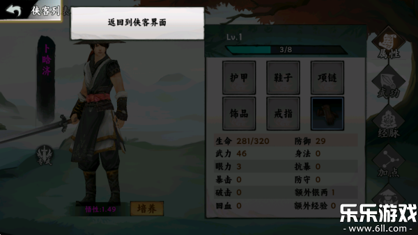 ��������ٷ�������v1.0.2 ���°�