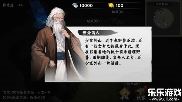 ��������ٷ�������v1.0.2 ���°�