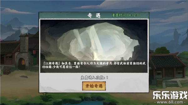 ��������ٷ�������v1.0.2 ���°�