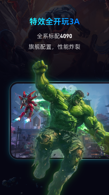 �����Ƶ���app���°�����v3.11.7 ��׿��