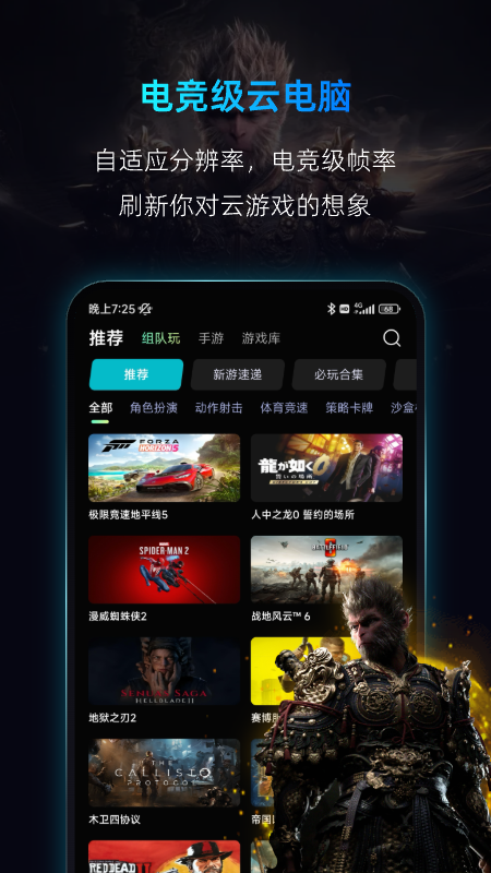 �����Ƶ���app���°�����v3.11.7 ��׿��