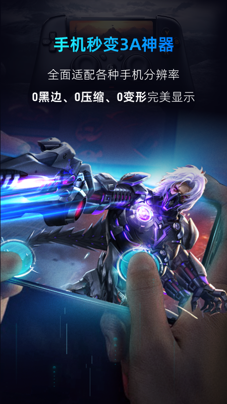 �����Ƶ���app���°�����v3.11.7 ��׿��