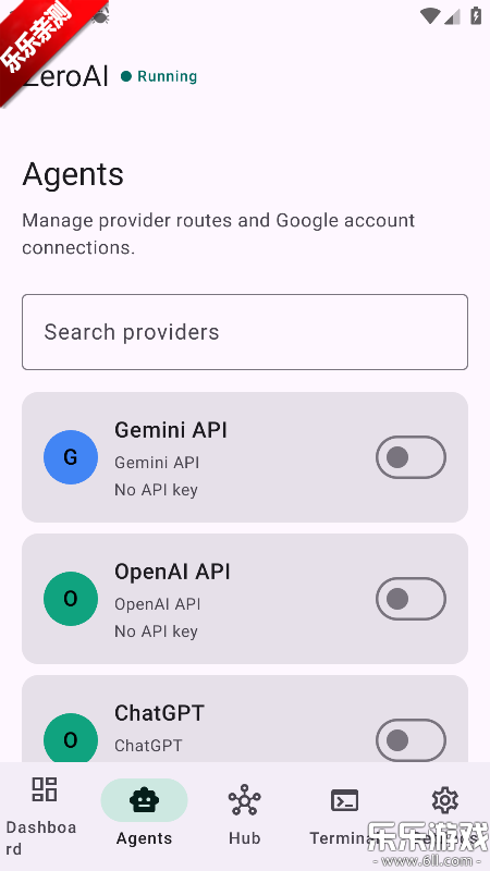 ZeroAI�ֻ�������v0.1.7 ���°汾