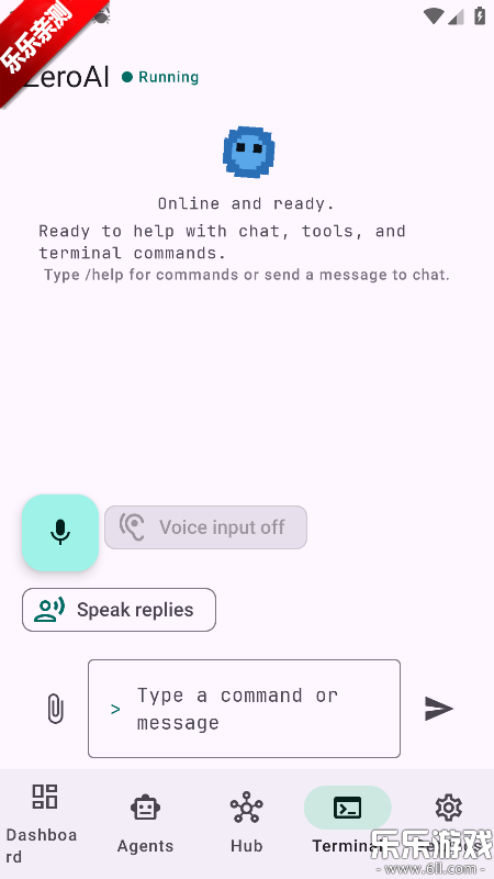 ZeroAI�ֻ�������v0.1.7 ���°汾