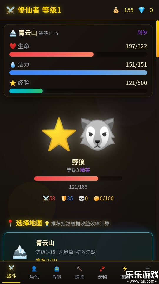 ������;������ذ�װv1.0.4 �ٷ���