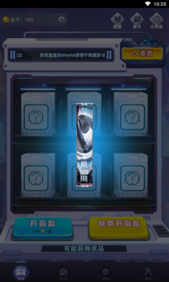 �к��ֹٷ�����v2.0.6 ��׿��