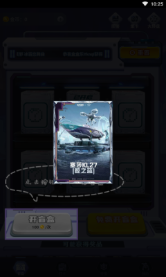 �к��ֹٷ�����v2.0.6 ��׿��